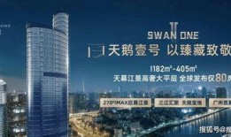 玉都壹号最新爆料新闻,揭秘神秘项目背后的惊人真相