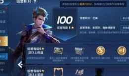 王者世界福利爆料最新消息,最新爆料揭示神秘福利活动