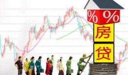 接力贷最新爆料