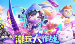 蛋仔最新皮肤爆料迪士尼,蛋仔新皮肤惊艳亮相！