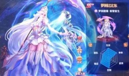 史莱克七怪最新爆料小说,新篇章揭秘，神秘力量觉醒，命运之战一触即发！