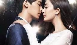 台湾媒体最新爆料李易峰