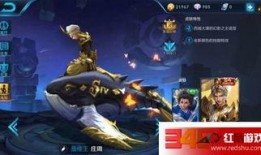 王者皮肤爆料最新标志,揭秘最新皮肤爆料，神秘标志引领潮流