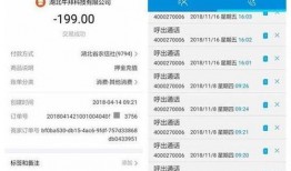 最新爆料电话大全图片,电话大全图片曝光，带你领略通讯时代新风貌