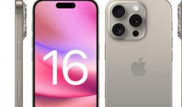 苹果16系统最新爆料