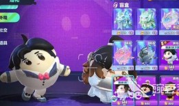 蛋仔最新皮肤爆料迪士尼,蛋仔新皮肤惊艳亮相！