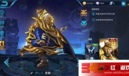 王者皮肤爆料最新标志,揭秘最新皮肤爆料，神秘标志引领潮流