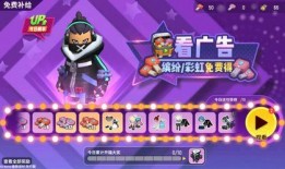 香肠派对新赛季最新爆料,球星动向、赛事前瞻与神秘惊喜