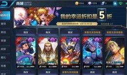 王者世界福利爆料最新消息,最新爆料揭示神秘福利活动