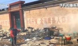 河北霸州爆料事件最新,揭秘背后真相与网络舆论风暴