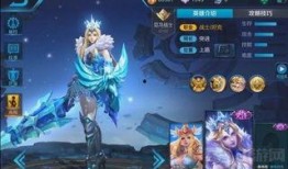 王者新皮肤爆料最新五鹿,王者峡谷中的神秘传说