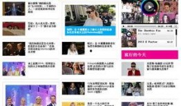 外网最新爆料新闻网,揭秘新闻网背后惊人内幕