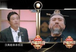 于斌最新爆料消息新闻,揭秘娱乐圈惊人内幕