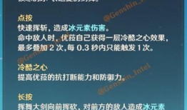 原神爆料新闻视频大全最新,探索神秘世界，揭开角色与剧情新篇章