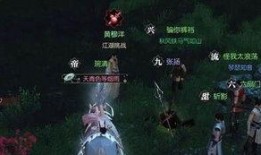 逆水寒吃瓜最新事件爆料仲夏烟雨,逆水寒吃瓜事件再掀波澜