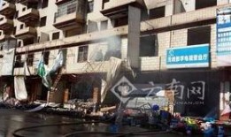 今日昆明最新爆料,揭秘神秘事件背后的真相