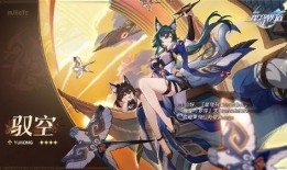 崩坏星穹铁道周边最新爆料,神秘周边引玩家热议