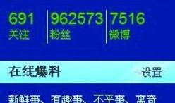 最新爆料电话大全图片,电话大全图片曝光，带你领略通讯时代新风貌