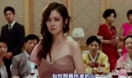 重庆冯小姐最新爆料事件,揭秘事件背后惊人真相