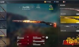 使命新版本最新爆料视频,震撼爆料视频深度解析