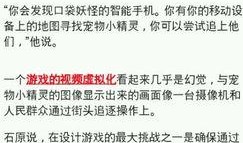 青岗外网爆料事件最新,揭秘背后真相与影响