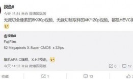 老八最新爆料,娱乐圈幕后真相大曝光！