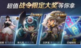 法尔伽爆料最新情况,揭秘事件背后惊人真相