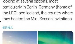 世界之外最新爆料,最新爆料揭示未知领域惊人真相