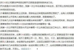 恩爱夫妻剧本爆料大全最新,娱乐圈夫妻档幕后真相大曝光