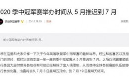 青岗外网爆料事件最新,揭秘背后真相与影响