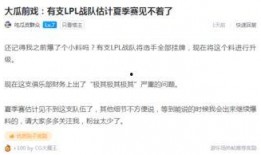 青岗外网爆料事件最新,揭秘背后真相与影响