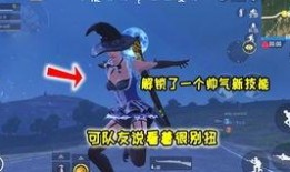 和平精英最新爆料绿色,绿色生态，战火再燃