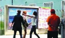 安徽大学小三爆料视频最新,真相与争议交织