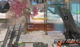 体验服生化最新爆料视频,惊悚玩法升级，揭秘神秘病毒起源