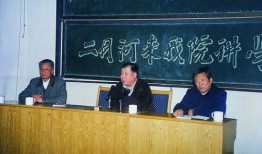 南阳理工学院最新爆料事件,校园事件引发社会关注