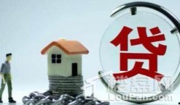 深圳房贷最新爆料,揭秘最新利率调整与政策变动