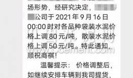 余生周一爆料最新消息,最新热点事件深度解析