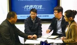 最新温州爆料新闻报道,聚焦热点事件，揭秘背后真相