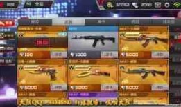 cf挑战最新爆料视频,揭秘神秘新内容，精彩不容错过！