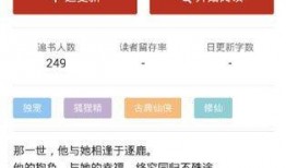 凌华爆料视频最新章节,揭秘最新章节背后的惊人真相