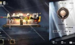 吃鸡s10手册最新爆料,揭秘赛事亮点与选手策略