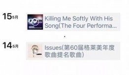 余生周一爆料最新消息,最新热点事件深度解析