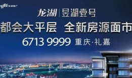 玉都壹号最新爆料新闻,揭秘神秘项目背后的惊人真相