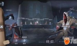 第五人格最新爆料今天