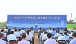 海南文昌爆料案件最新,真相浮出水面，疑云终散