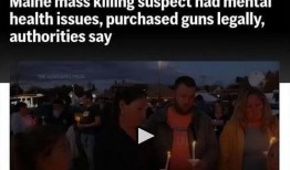 外国最新爆料新闻事件有哪些