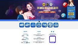 娱乐最新爆料网站推荐,最新爆料网站带你直击明星幕后故事