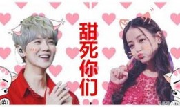 鹿晗爆料接吻视频大全最新,独家视频大揭秘