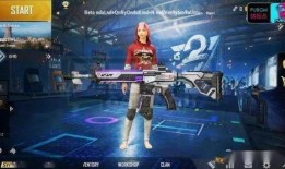 最新皮肤和平精英爆料,揭秘新皮肤！和平精英最新爆料抢先看