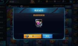 王者世界福利爆料最新消息,最新爆料揭示神秘福利活动